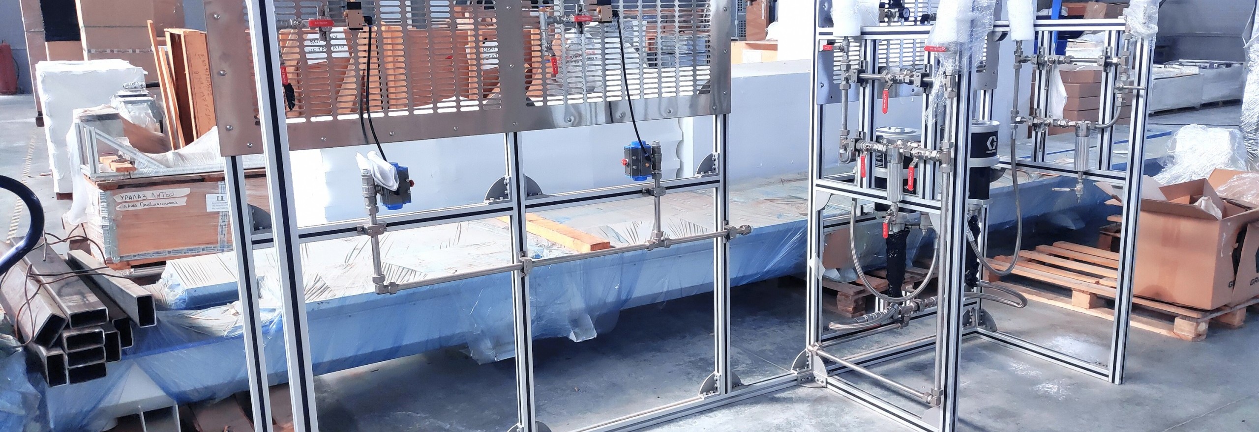 Краскоподготовка от SPK GROUP 