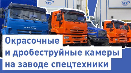 Новое видео на нашем YouTube-канале Новое видео на нашем YouTube-канале