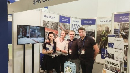 Приглашение на стенд SPK GROUP на выставке "Металл-Экспо 2022"