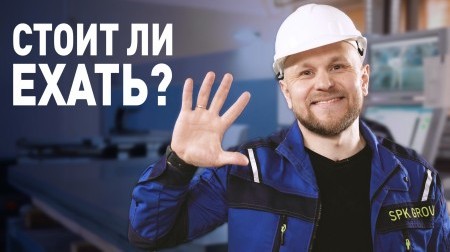 5 причин, почему стоит посетить выставку "Металлообработка-2023" 5 причин, почему стоит посетить выставку "Металлообработка-2023"