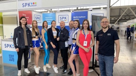 Мы на выставке “Металлообработка. Сварка – Урал” Мы на выставке “Металлообработка. Сварка – Урал”
