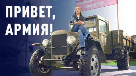 “Армия-2024”. Инновации в военной сфере “Армия-2024”. Инновации в военной сфере