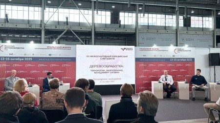 SPK GROUP на XX Международном евразийском симпозиуме