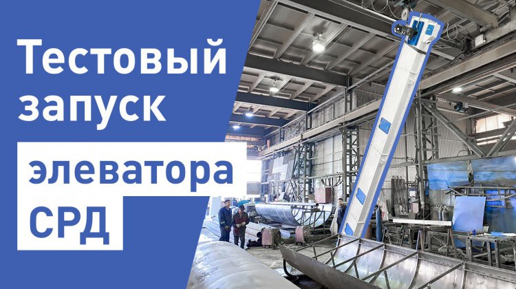 Новое видео на нашем канале в YouTube Новое видео на нашем канале в YouTube