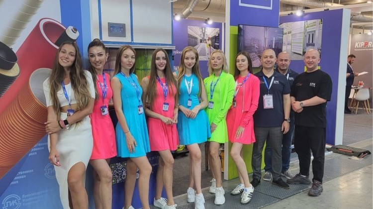 Важные события июля Важные события июля