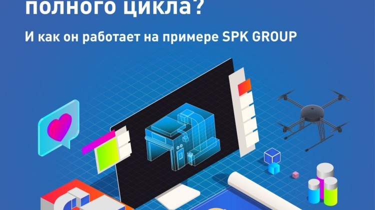 Инжиниринг - это выгодно