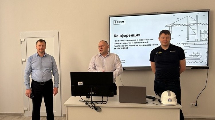 Специалисты SPK GROUP провели лекцию для студентов в Крыму