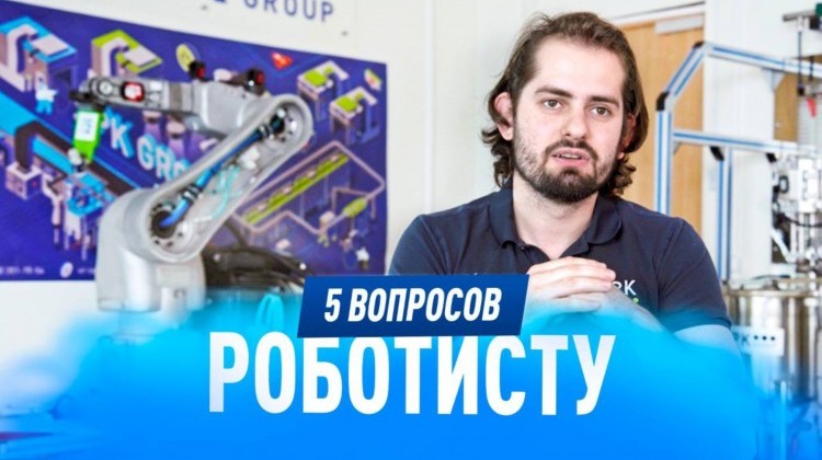 Как робот поймет, что он где-то не прокрасил?