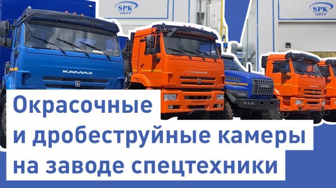 Новое видео на нашем YouTube-канале