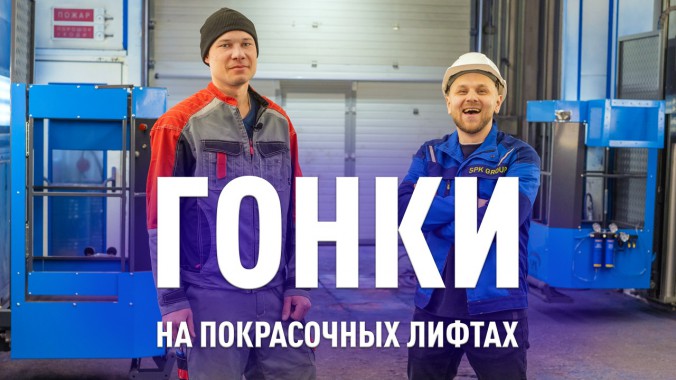 На нашем канале в YouTube новое видео