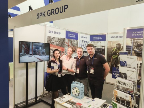 Приглашение на стенд SPK GROUP на выставке "Металл-Экспо 2022"