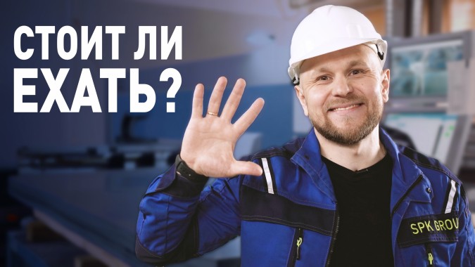 5 причин, почему стоит посетить выставку "Металлообработка-2023"