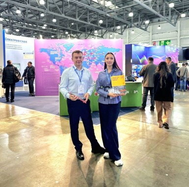 Выставка ExpoCoating-2025 стартовала Выставка ExpoCoating-2025 стартовала