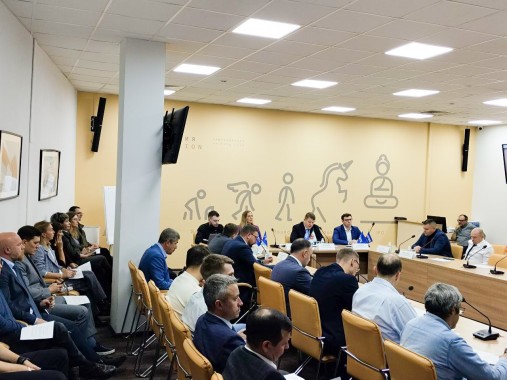 Роботизация промышленного комплекса Свердловской области Роботизация промышленного комплекса Свердловской области