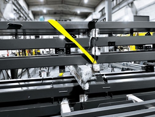 Что у нас в производстве? Что у нас в производстве?