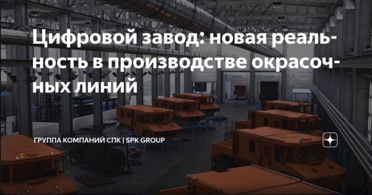 Ошибки исправляются кликом мышки, а не болгаркой Ошибки исправляются кликом мышки, а не болгаркой