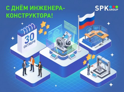 А вы знали, что раньше чертежи создавали на льняном полотне? А вы знали, что раньше чертежи создавали на льняном полотне?