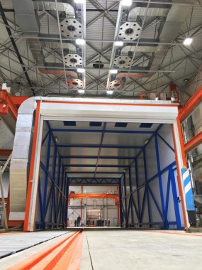 2 совмещенные зоны открытой окраски SPK Z-76.6.9, г. Челябинск 2 совмещенные зоны открытой окраски SPK Z-76.6.9, г. Челябинск