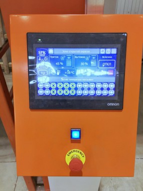 2 совмещенные зоны открытой окраски SPK Z-76.6.9, г. Челябинск 2 совмещенные зоны открытой окраски SPK Z-76.6.9, г. Челябинск