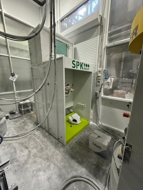 Центр подачи порошковой краски SPK-PFC, г. Таганрог Центр подачи порошковой краски SPK-PFC, г. Таганрог