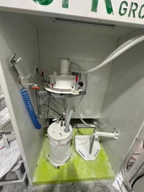 Центр подачи порошковой краски SPK-PFC, г. Таганрог Центр подачи порошковой краски SPK-PFC, г. Таганрог