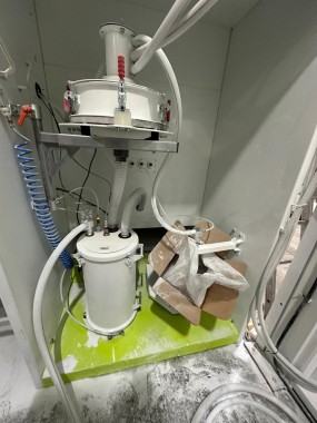 Центр подачи порошковой краски SPK-PFC, г. Таганрог Центр подачи порошковой краски SPK-PFC, г. Таганрог