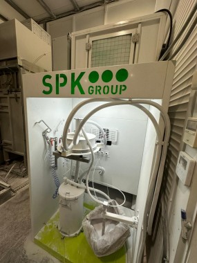 Центр подачи порошковой краски SPK-PFC, г. Таганрог Центр подачи порошковой краски SPK-PFC, г. Таганрог