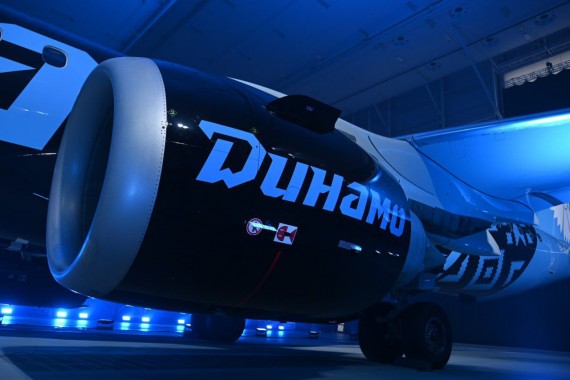 Окрасочная камера для авиации SPK-86.87, г. Минск (Беларусь) Окрасочная камера для авиации SPK-86.87, г. Минск (Беларусь)