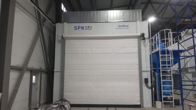 Дробеструйная камера SPK GROUP, г. Арамиль