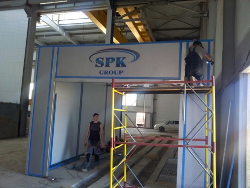 Проходная моечная камера SPK GROUP