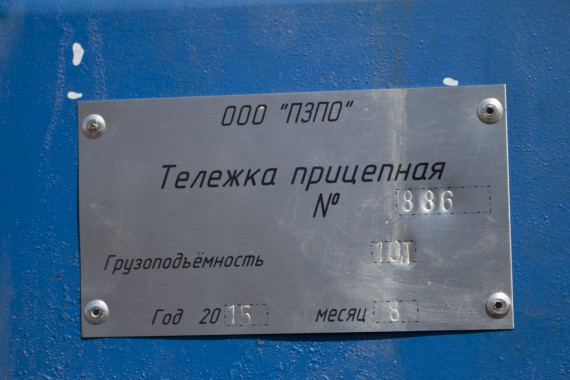 Нестандартное оборудование Нестандартное оборудование SPK GROUP