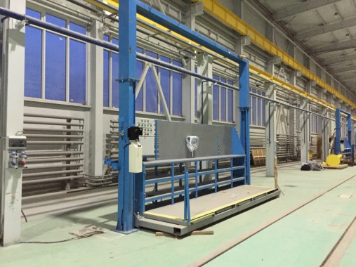 Лифт-площадка Лифт-площадка SPK GROUP