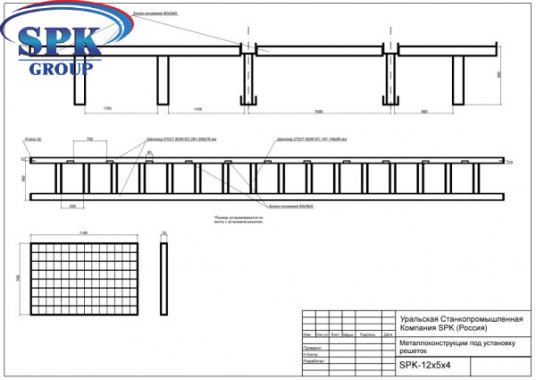 Реконструкция покрасочной камеры для сварных металлоконструкций Реконструкция покрасочной камеры для сварных металлоконструкций SPK GROUP