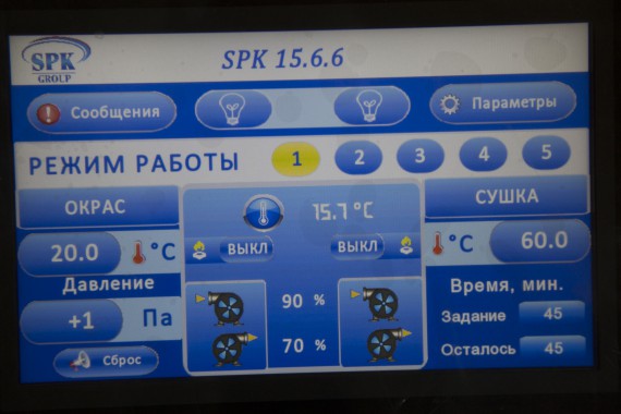 Покрасочно-сушильная камера для локомотивов для Музея РЖД г. Екатеринбург Фото окрасочной камеры для локомотивов SPK GROUP