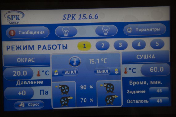 Покрасочно-сушильная камера для локомотивов для Музея РЖД г. Екатеринбург Камера покраски и сушки локомотивов SPK GROUP