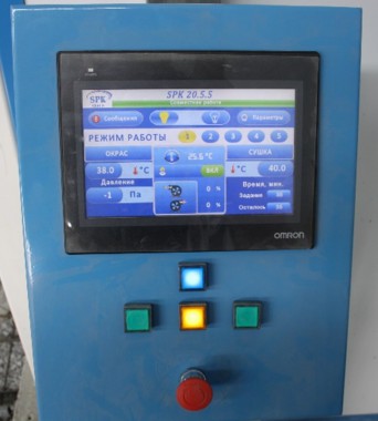 Пульт управления дробеструйной камерой Пульт управления дробеструйной камерой SPK GROUP