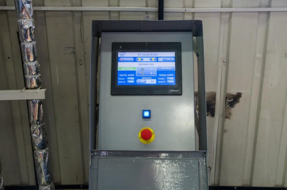 Камера телескопическая для самолетов гражданской авиации, г. Комсомольск-на-Амуре Оборудование окраски авиатранспорта SPK GROUP