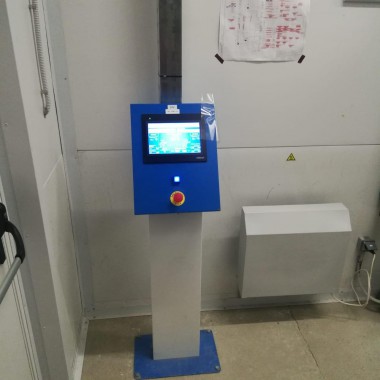 Окрасочно-сушильная камера SPK-T 9.4.3, г. Южносахалинск Окрасочно-сушильная камера SPK-T 9.4.3, г. Южносахалинск