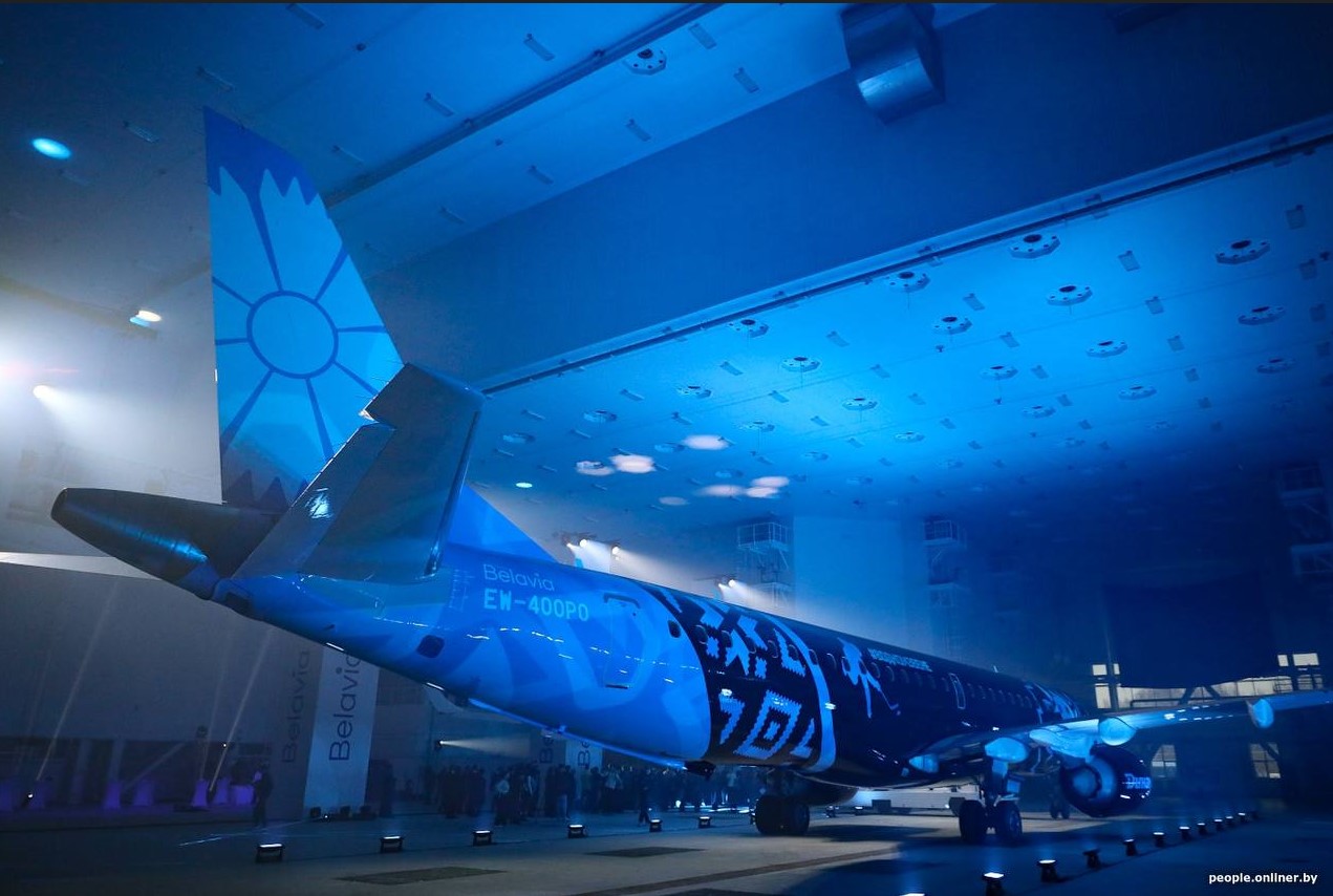 окраска самолета беларусь