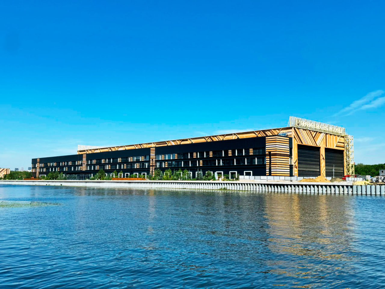 северная верфь