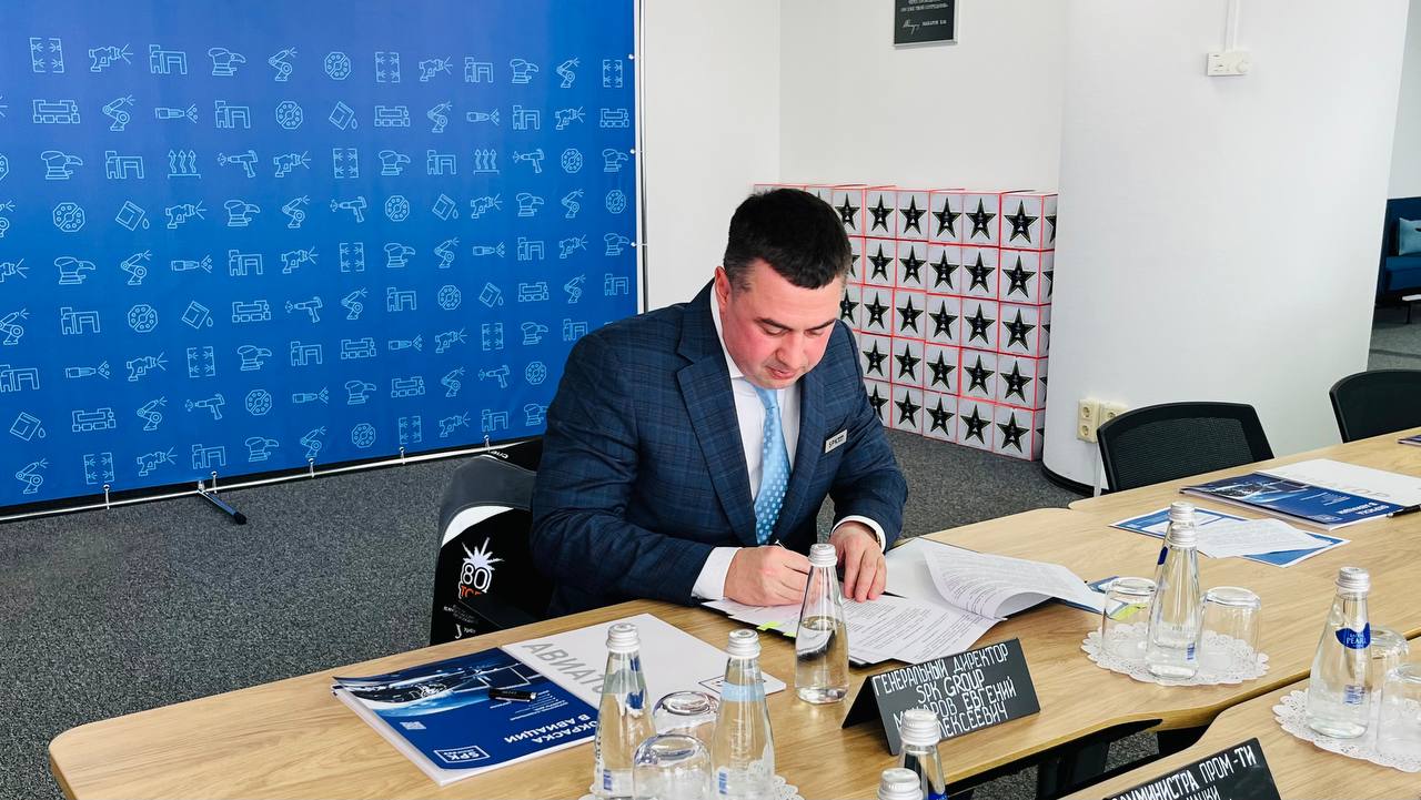 макаров spk group