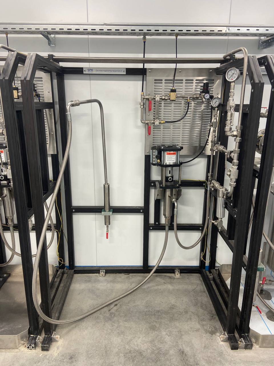 Система подачи растворителя