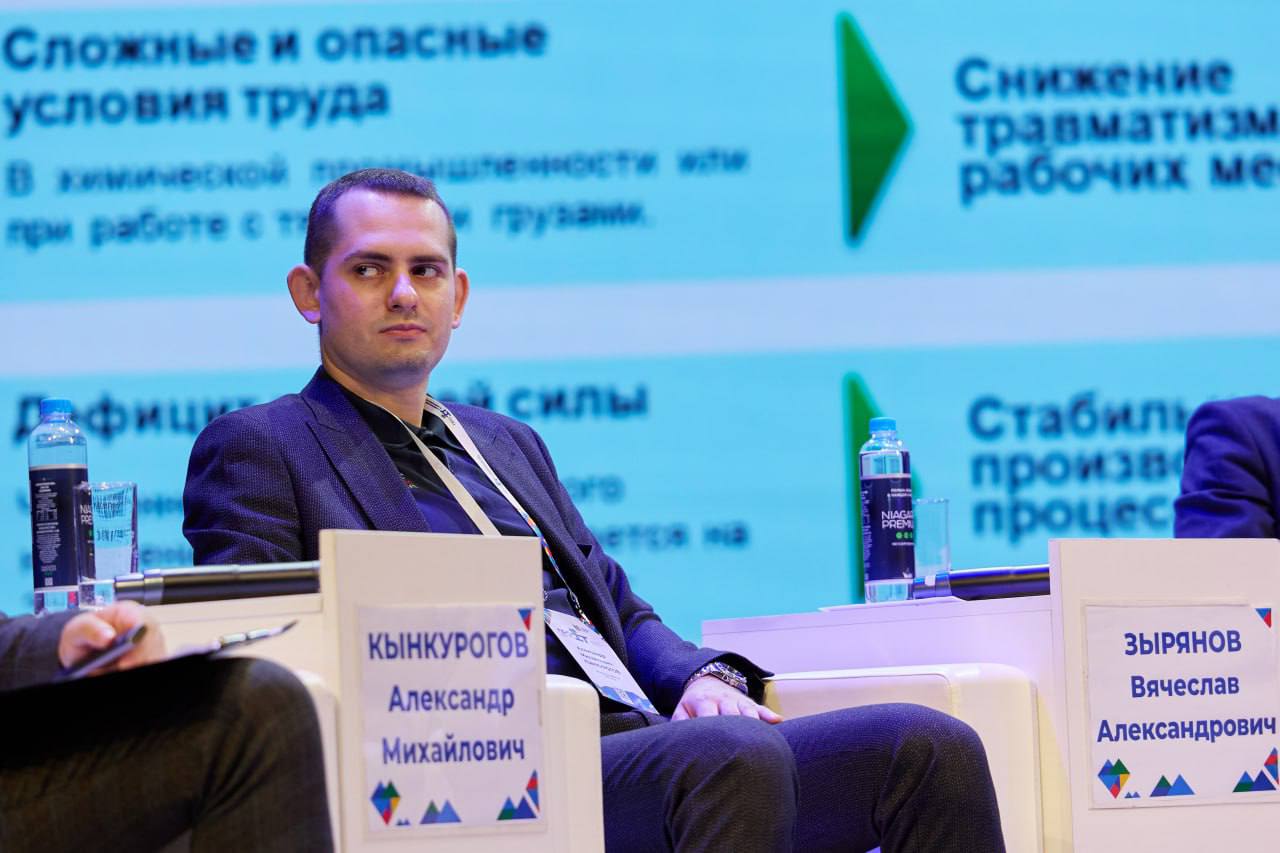 спк групп роботы